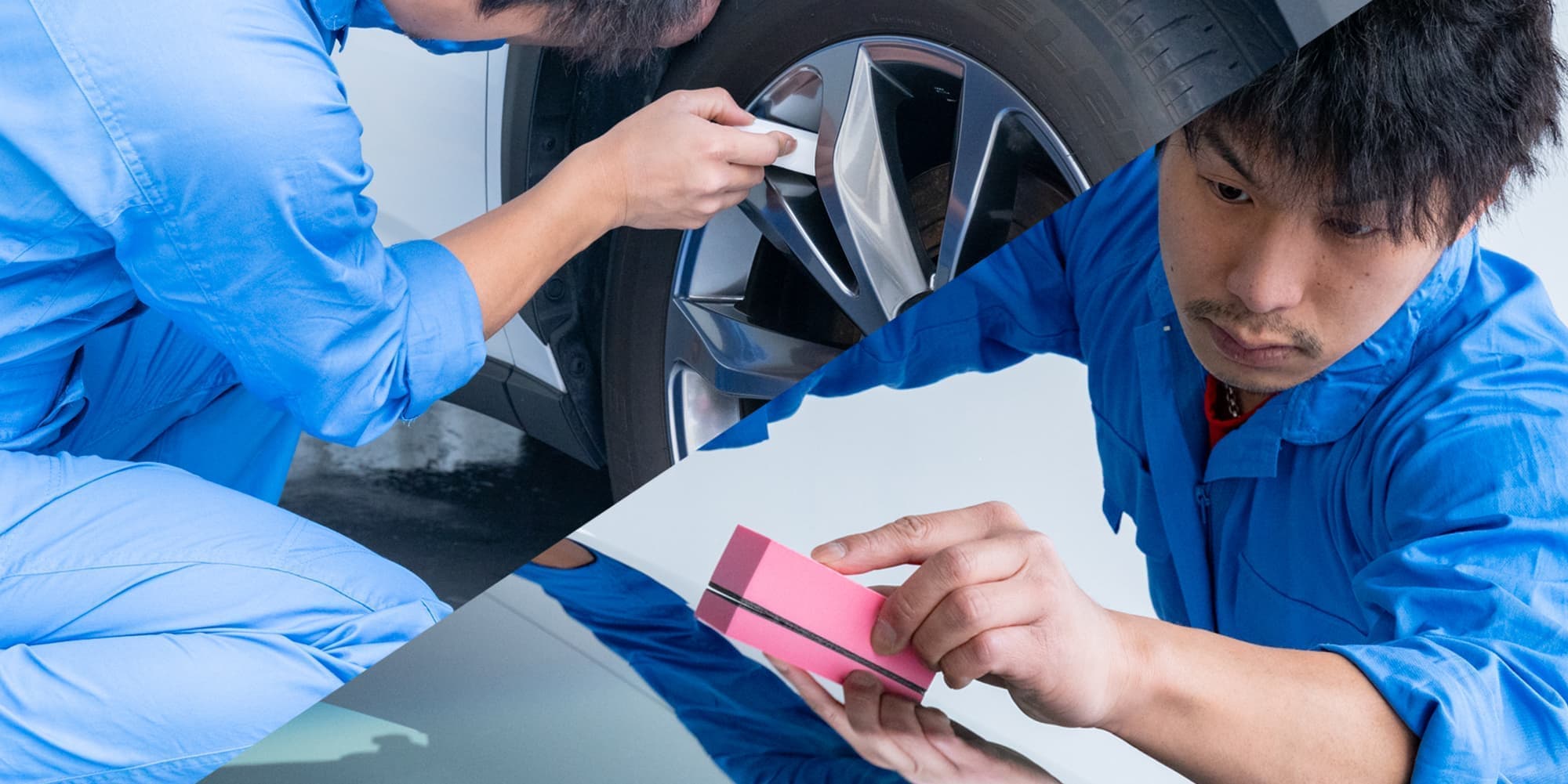 コーティング専門店ならではの多彩なメニュー